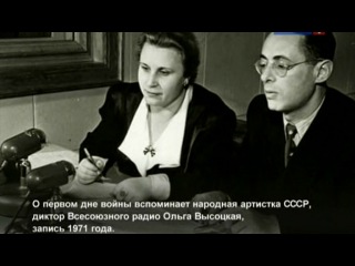 фильмы о войне 41 45гг смотреть бесплатно онлайн в хорошем качестве фильмы о войне 41 45гг смотреть бесплатно онлайн в хорошем качестве